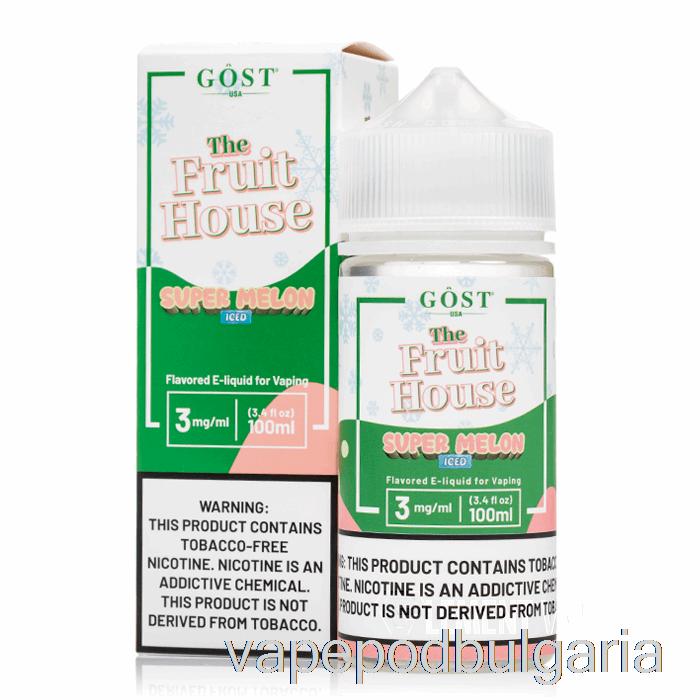 Vape 10000 Дръпки Iced Super Melon - The Fruit House - Gost Vapor - 100ml 0mg